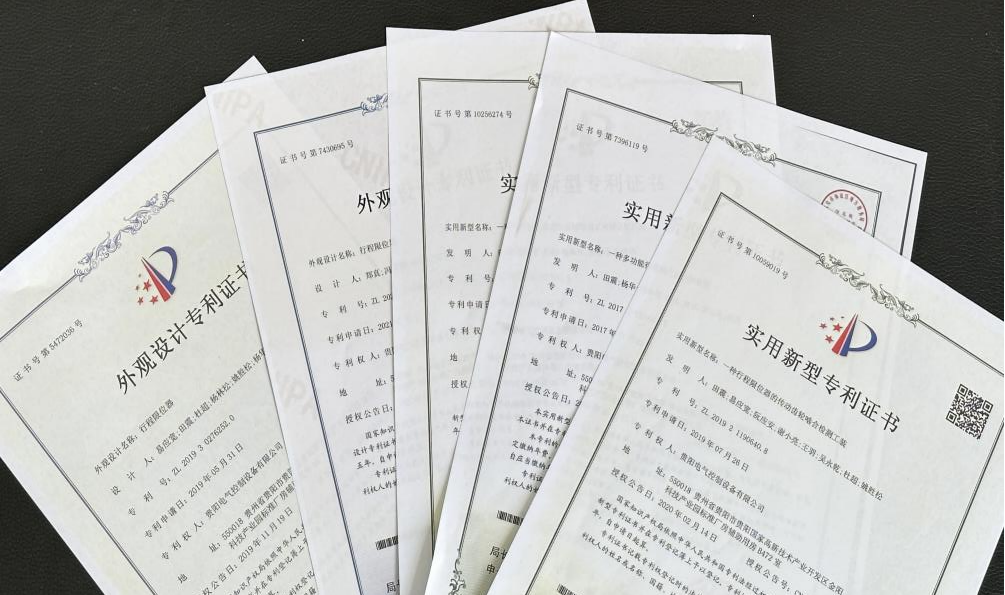 yl23455永利要闻 - yl23455永利