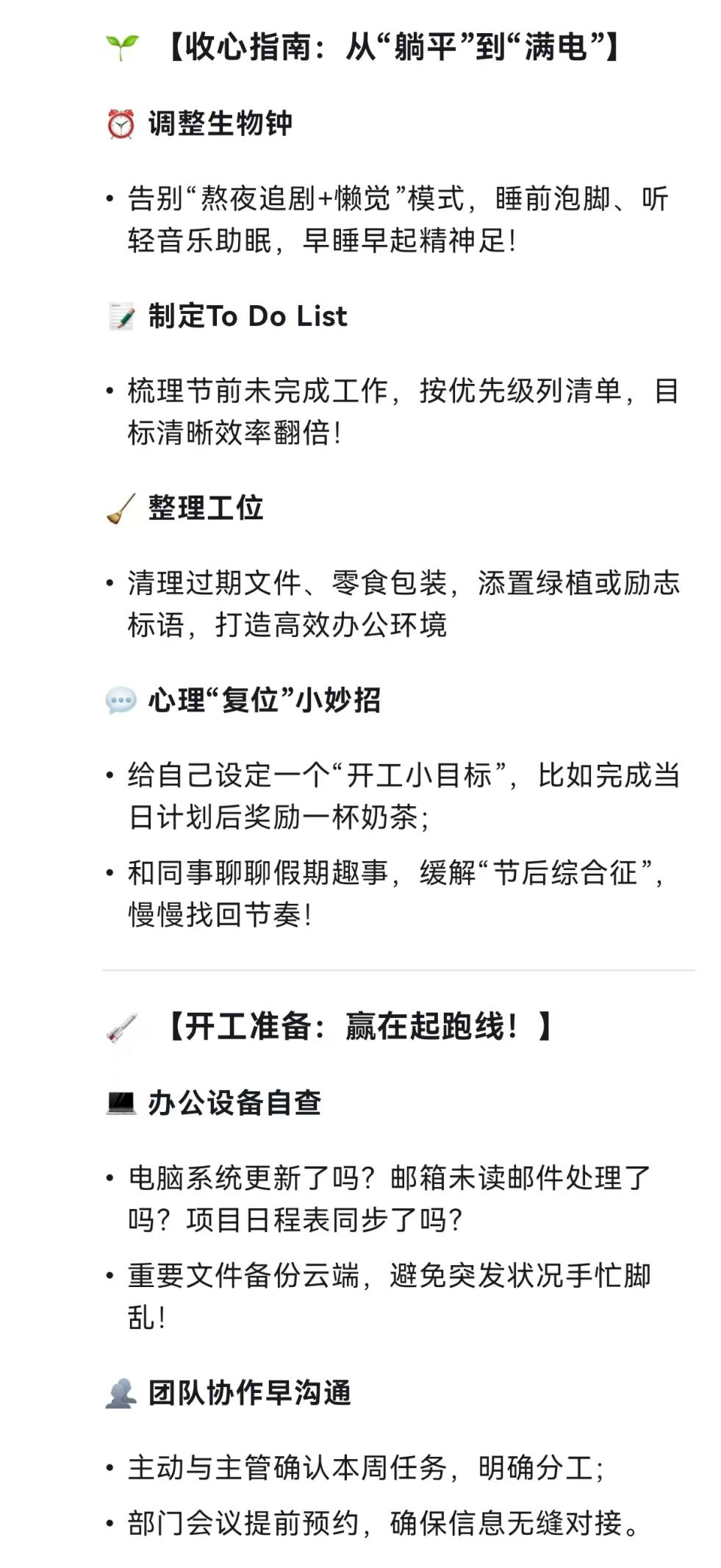 yl23455永利要闻 - yl23455永利