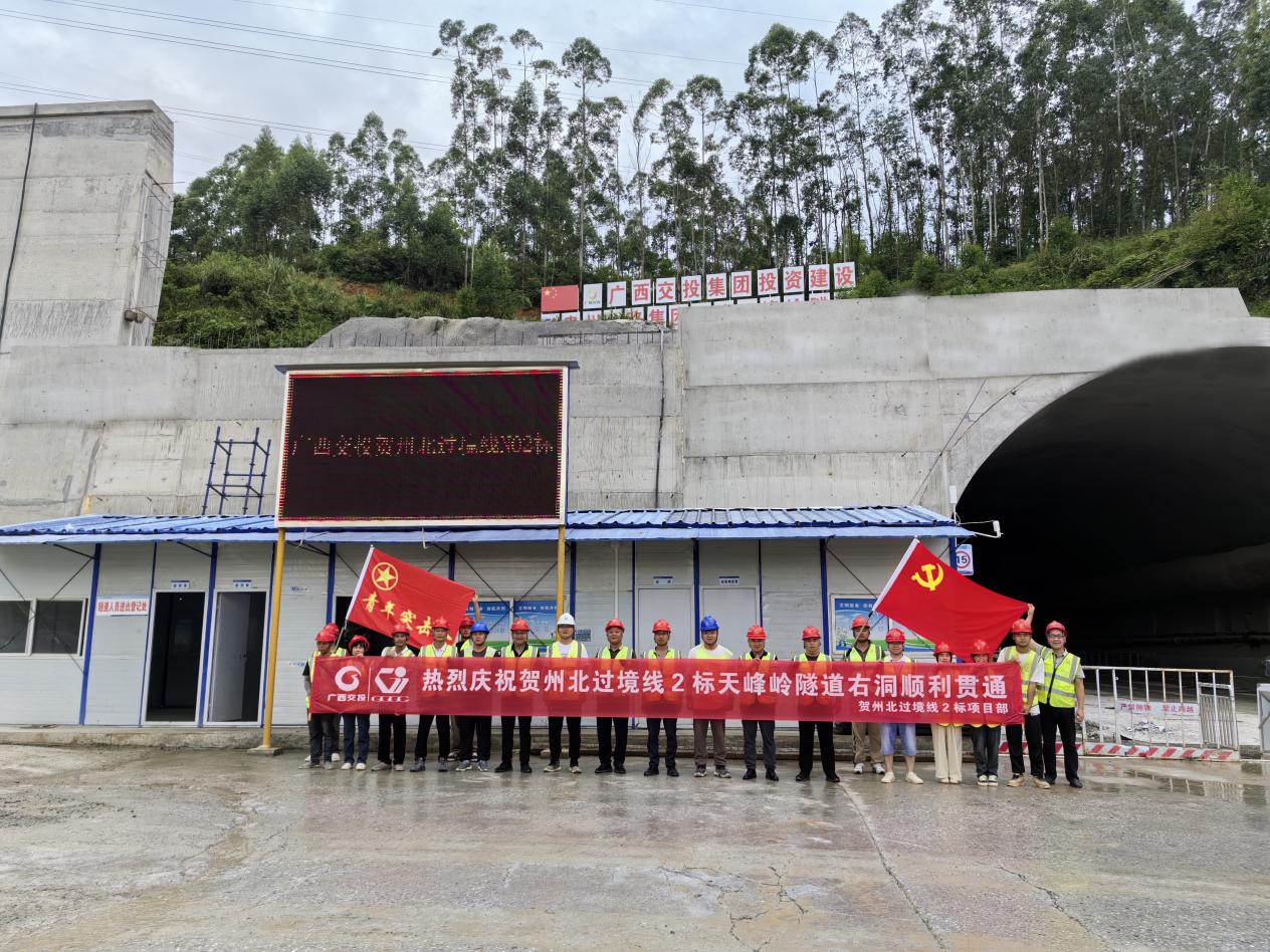 下层动态 - yl23455永利