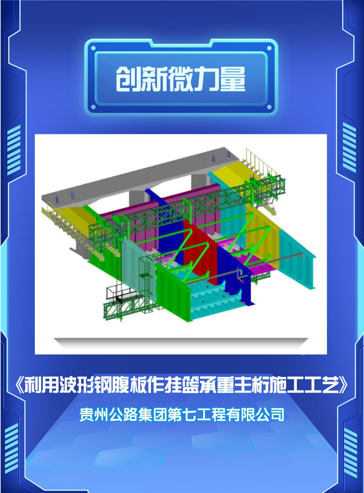 yl23455永利要闻 - yl23455永利