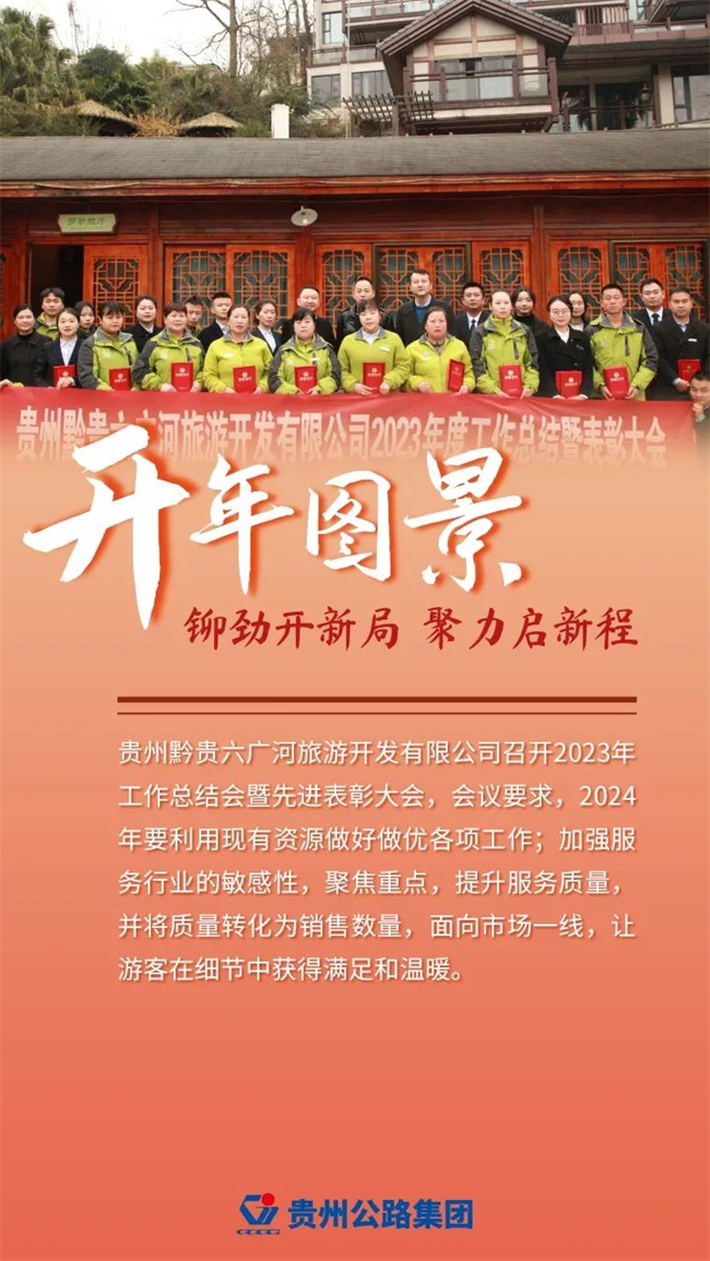 yl23455永利要闻 - yl23455永利