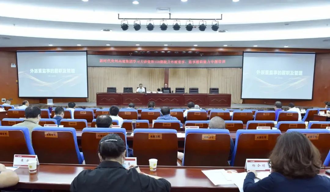 国企刷新三年行动 - yl23455永利