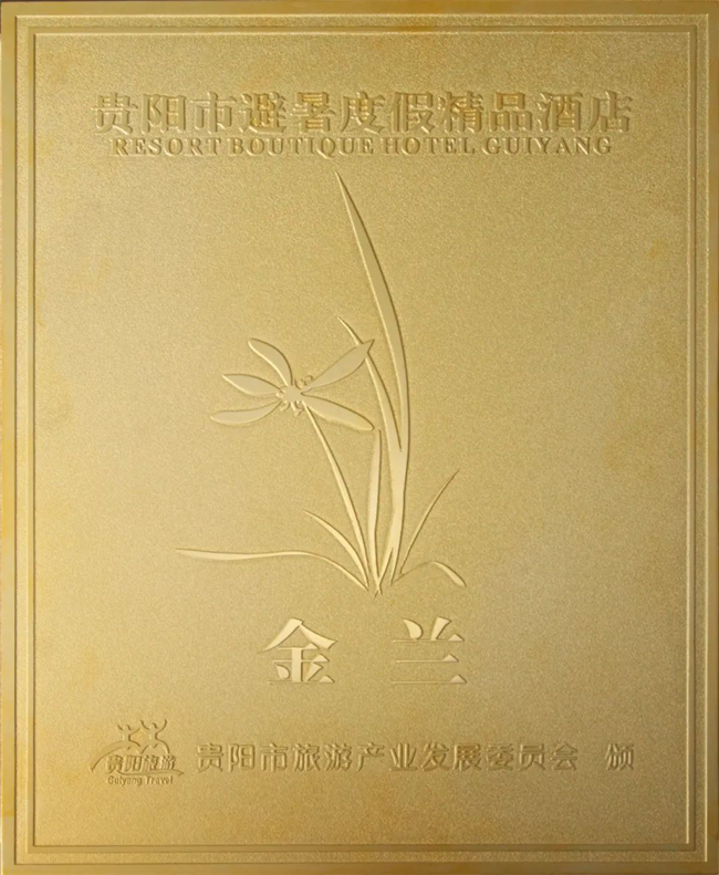 下层动态 - yl23455永利