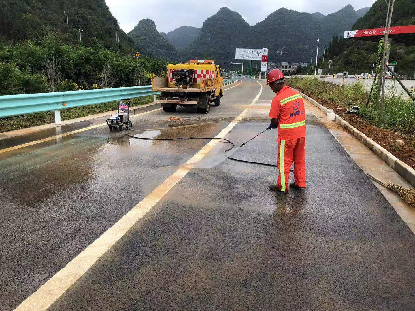 下层动态 - yl23455永利
