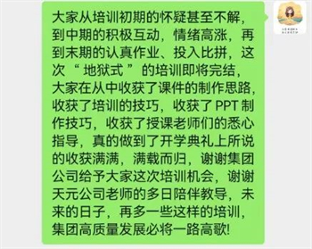 yl23455永利要闻 - yl23455永利