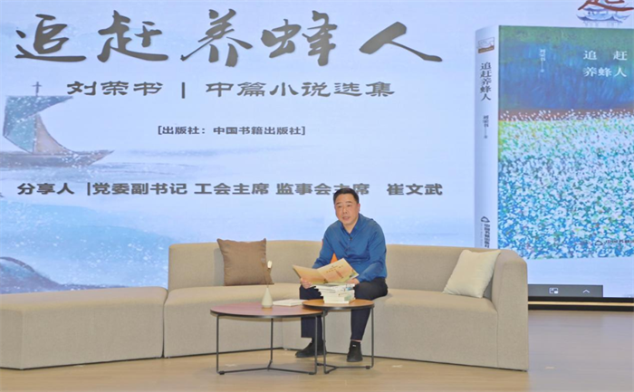 群团事情 - yl23455永利