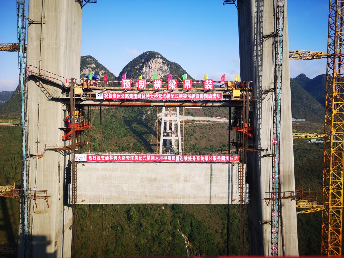 yl23455永利要闻 - yl23455永利