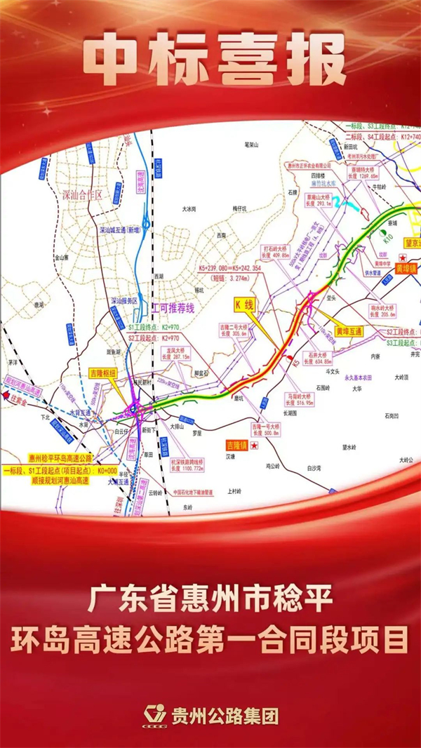 yl23455永利要闻 - yl23455永利