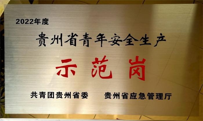 yl23455永利要闻 - yl23455永利