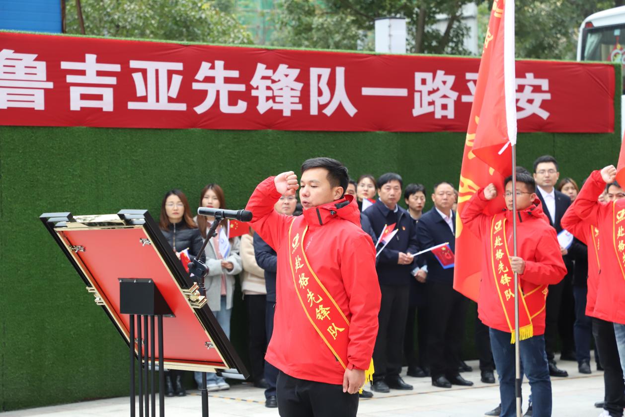 yl23455永利要闻 - yl23455永利