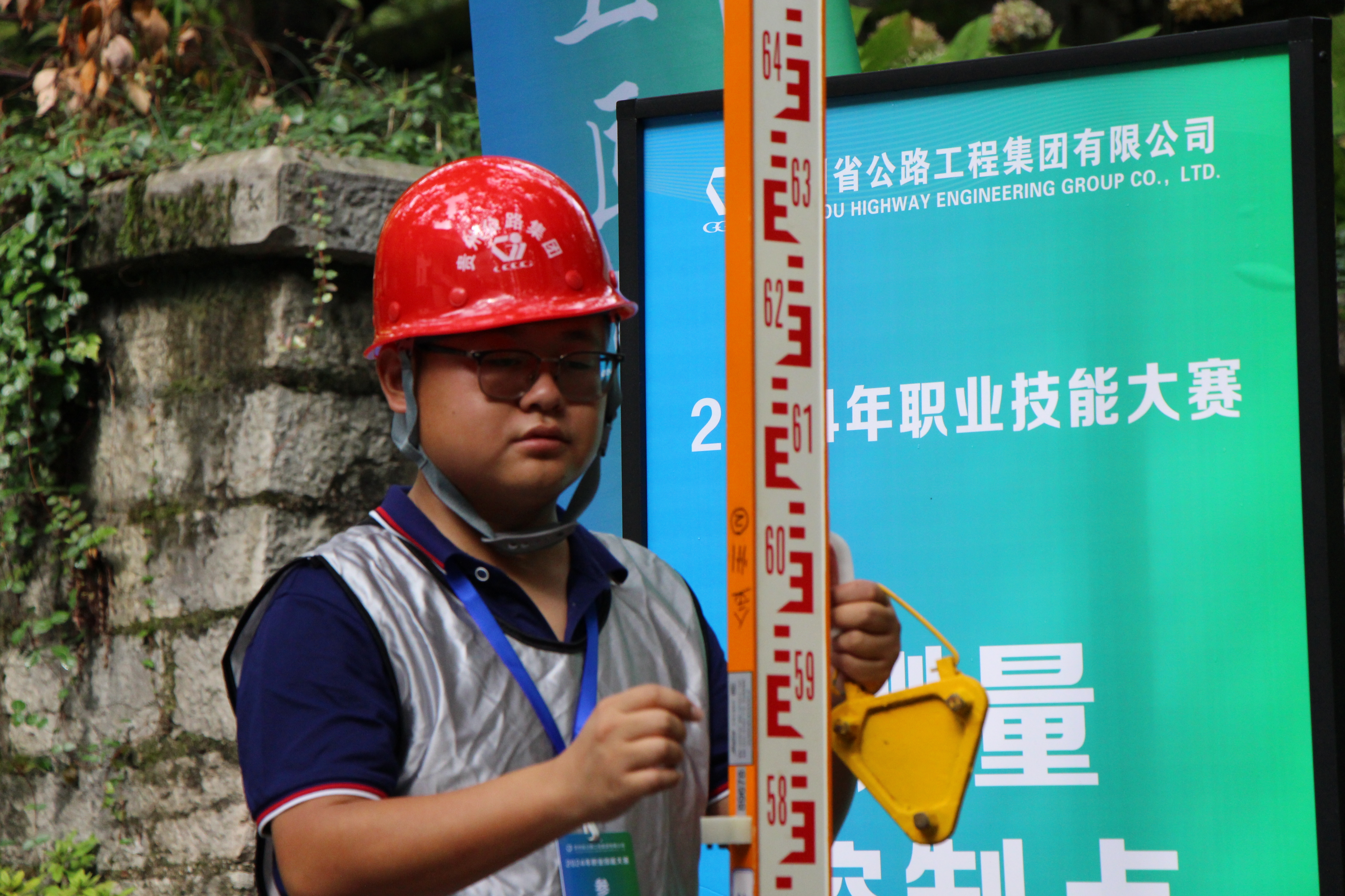 yl23455永利要闻 - yl23455永利