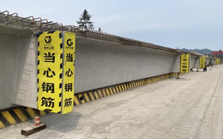 清静生产治本攻坚三年行动暨打非治违专项行动 - yl23455永利