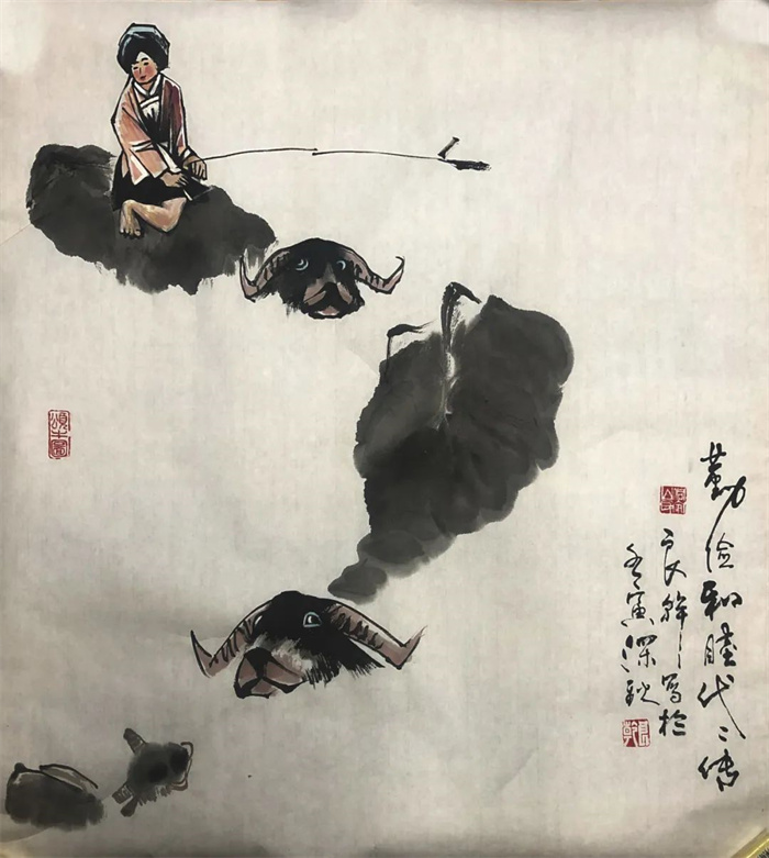 清廉文化 - yl23455永利
