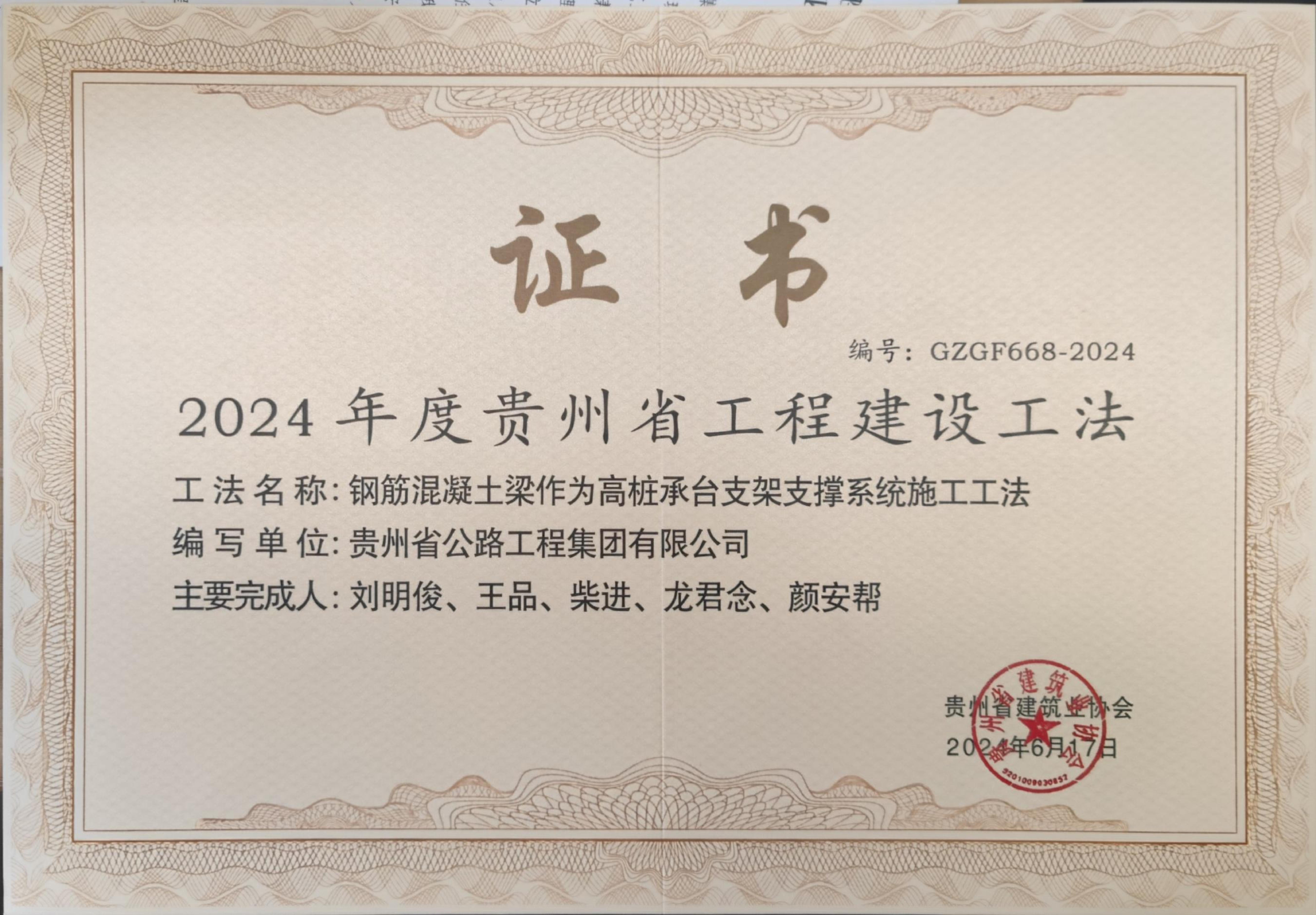 yl23455永利要闻 - yl23455永利