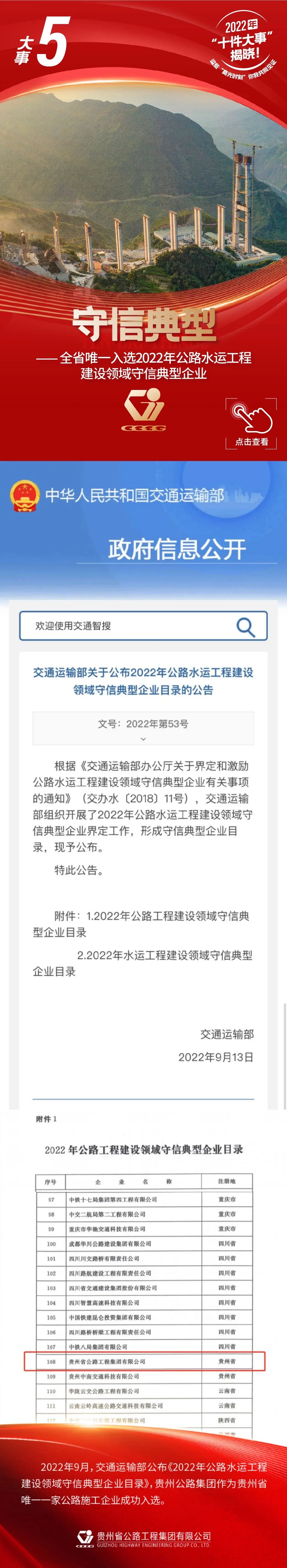 yl23455永利要闻 - yl23455永利