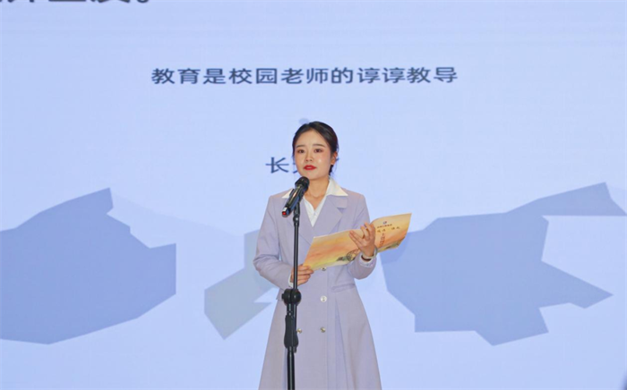 群团事情 - yl23455永利